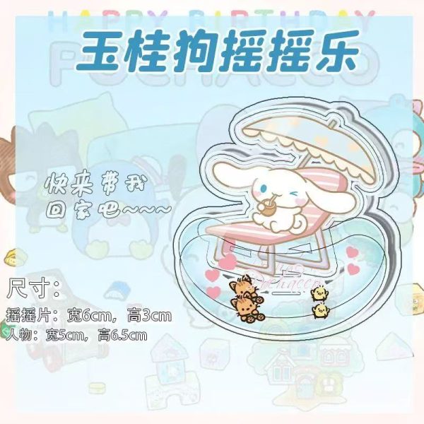 Sanrio Character Shake Acrylic Stand Desktop Decorations, about 6cm*3cm - Image 2