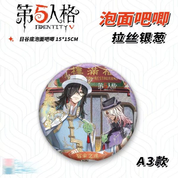 Identity V Badge Desktop Decorations, about 15cm - Image 5