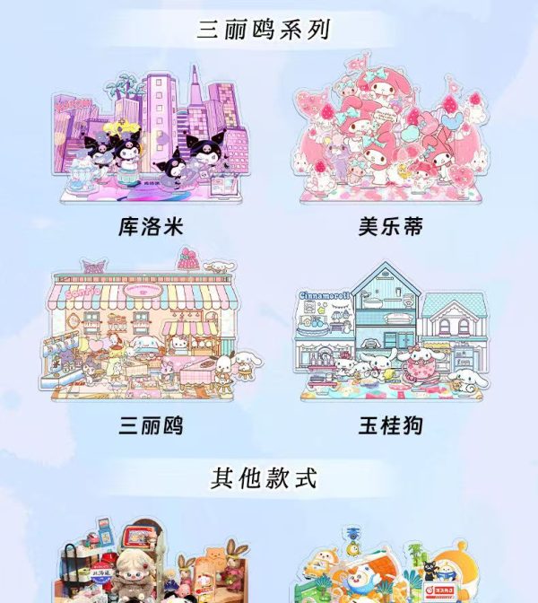 Sanrio Character Acrylic Stand