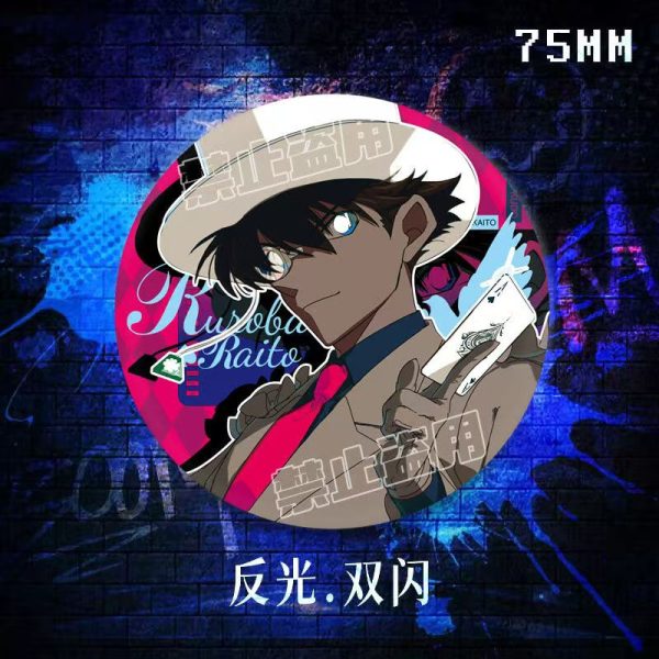Detective Conan Reflective Badge 75mm - Image 7