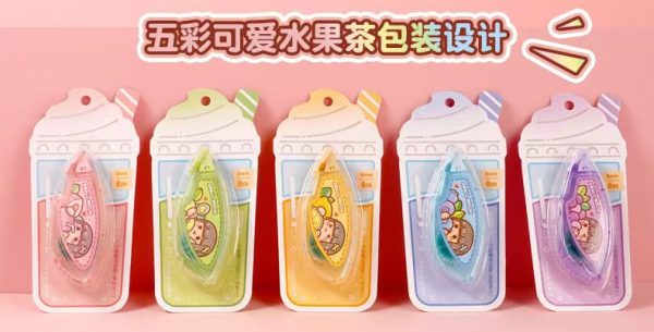 Small Mochi Double-sided Tape - Image 9