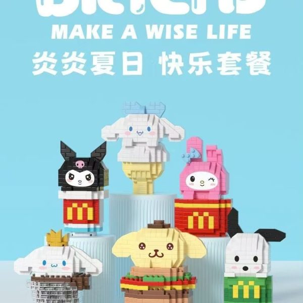 Sanrio Character DIY Assembling Toy