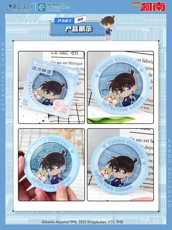 Detective Conan Quicksand Silicone Anti-slip Coaster - Image 3