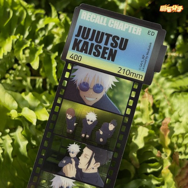 Officially authorized Jujutsu Kaisen film 25*6cm - Image 4