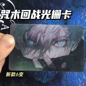 Jujutsu Kaisen Six-in-One Change Card