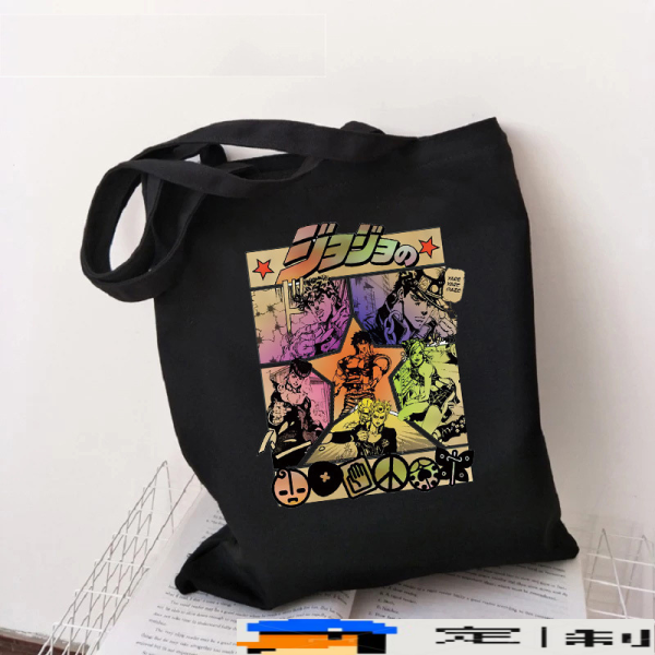 JOJO Canvas Bag 35*40CM - Image 3