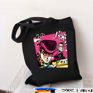 JOJO Canvas Bag 35*40CM