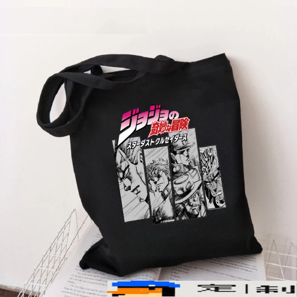JOJO Canvas Bag 35*40CM - Image 5