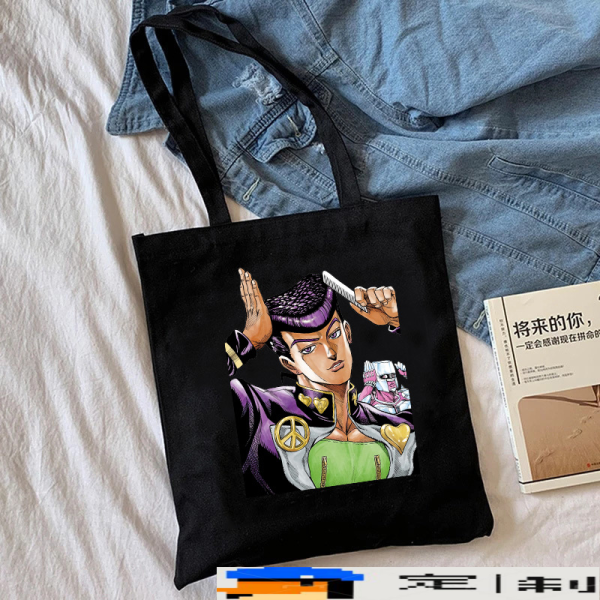 JOJO Canvas Bag 35*40CM - Image 9