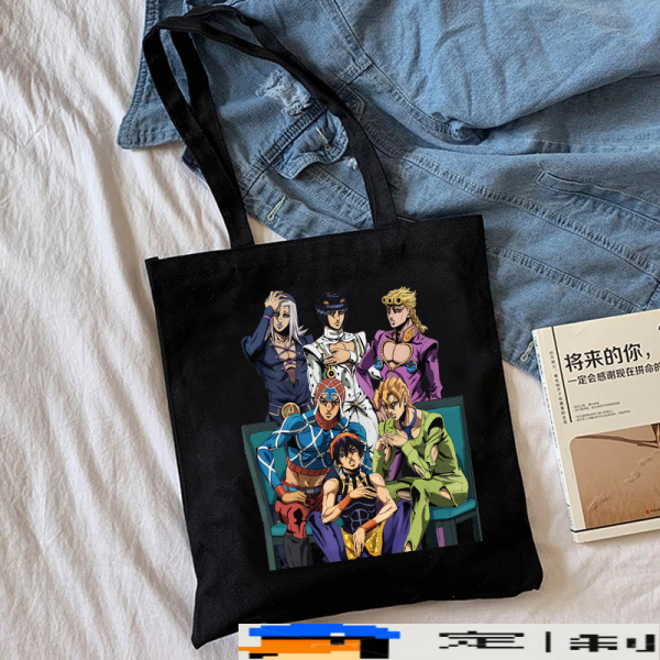 JOJO Canvas Bag 35*40CM - Image 11