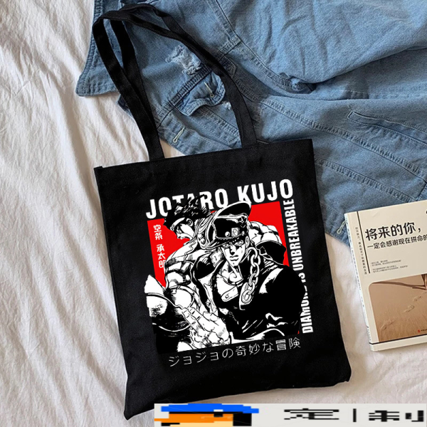 JOJO Canvas Bag 35*40CM - Image 6