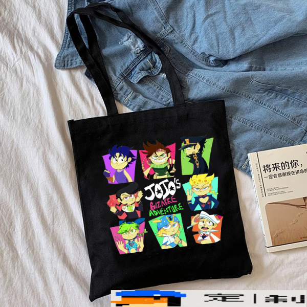 JOJO Canvas Bag 35*40CM - Image 13
