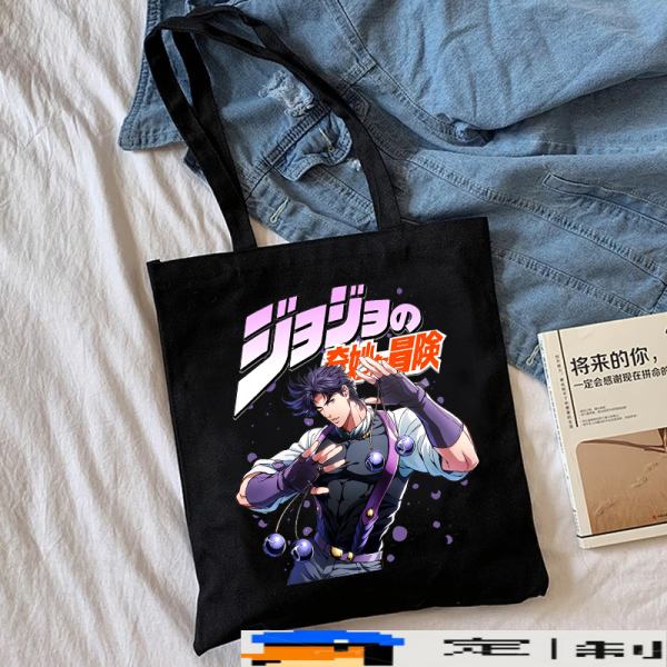 JOJO Canvas Bag 35*40CM - Image 14