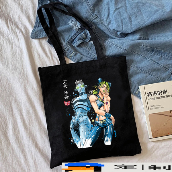 JOJO Canvas Bag 35*40CM - Image 15