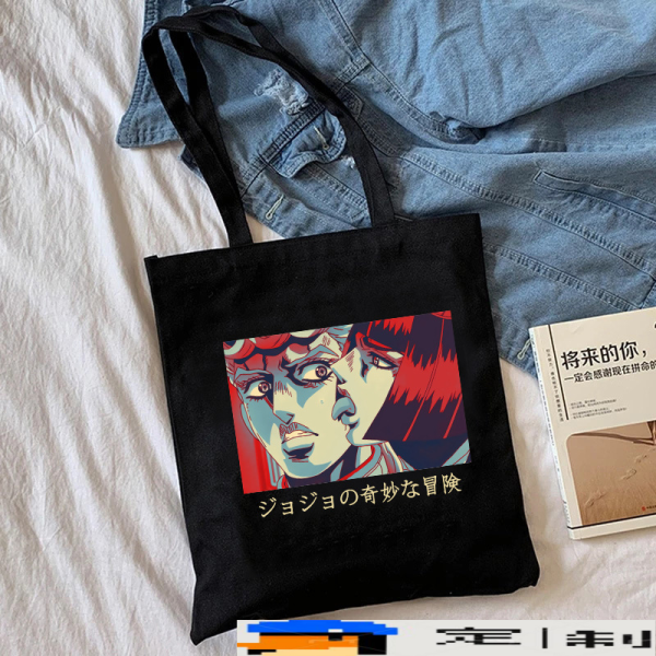 JOJO Canvas Bag 35*40CM - Image 7