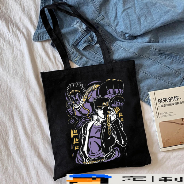 JOJO Canvas Bag 35*40CM - Image 16