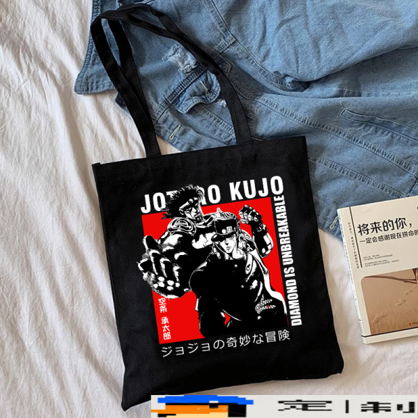 JOJO Canvas Bag 35*40CM - Image 20